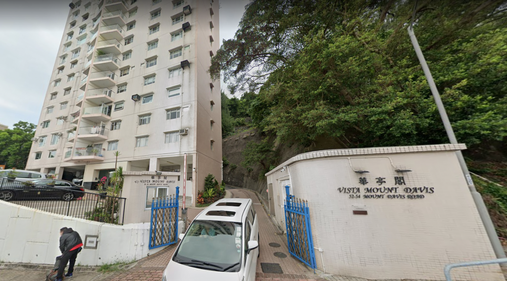 Vista Mount Davis in Pok Fu Lam | Jade Land Properties