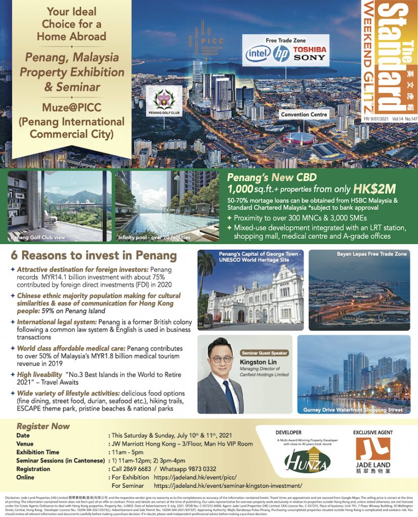 6 Reasons to Invest in Penang - Jade Land Properties