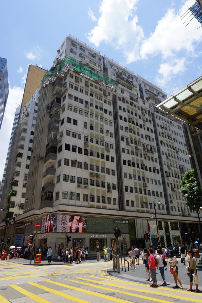Great George BuildinginWan Chai | Jade Land Properties